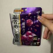 ヒメ日記 2025/03/21 11:50 投稿 のの ごほうびSPA五反田店