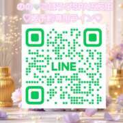 ヒメ日記 2025/04/02 19:20 投稿 のの ごほうびSPA五反田店