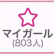 ヒメ日記 2025/04/09 20:35 投稿 のの ごほうびSPA五反田店