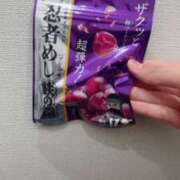 ヒメ日記 2025/05/09 16:56 投稿 のの ごほうびSPA五反田店