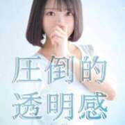 ヒメ日記 2025/04/04 22:29 投稿 星恋【セレン】 LOVEキタ兎我野店