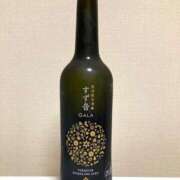 ヒメ日記 2025/03/12 08:01 投稿 ひらり 人妻本舗愛のしずく名古屋店