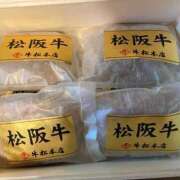 ヒメ日記 2025/03/26 20:01 投稿 ひらり 人妻本舗愛のしずく名古屋店