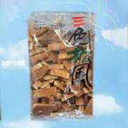 ヒメ日記 2025/05/21 13:30 投稿 ひらり 人妻本舗愛のしずく名古屋店