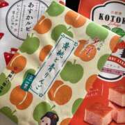 ヒメ日記 2025/08/14 10:38 投稿 ひらり 人妻本舗愛のしずく名古屋店