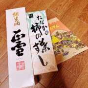 ヒメ日記 2025/12/20 13:26 投稿 ひらり 人妻本舗愛のしずく名古屋店