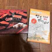 ヒメ日記 2026/02/13 17:07 投稿 ひらり 人妻本舗愛のしずく名古屋店