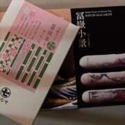 ヒメ日記 2026/02/14 12:12 投稿 ひらり 人妻本舗愛のしずく名古屋店