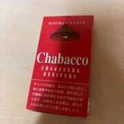 ヒメ日記 2026/04/19 10:28 投稿 ひらり 人妻本舗愛のしずく名古屋店