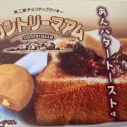 ヒメ日記 2025/03/12 10:53 投稿 らん タレントCLUB