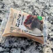 ヒメ日記 2025/03/24 17:54 投稿 らん タレントCLUB