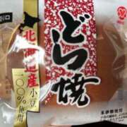 ヒメ日記 2025/03/28 09:53 投稿 らん タレントCLUB