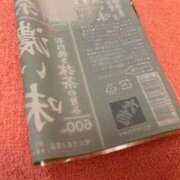 ヒメ日記 2025/04/13 12:54 投稿 らん タレントCLUB