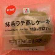 ヒメ日記 2025/04/15 13:41 投稿 らん タレントCLUB