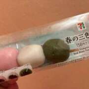 ヒメ日記 2025/04/15 15:39 投稿 らん タレントCLUB