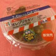 ヒメ日記 2025/04/23 17:11 投稿 らん タレントCLUB