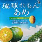 ヒメ日記 2025/05/11 08:14 投稿 らん タレントCLUB