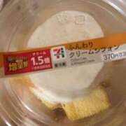 ヒメ日記 2025/05/21 00:04 投稿 らん タレントCLUB