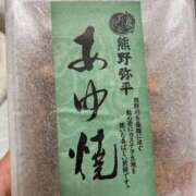 ヒメ日記 2025/06/11 19:08 投稿 らん タレントCLUB