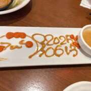 ヒメ日記 2025/06/14 12:08 投稿 らん タレントCLUB