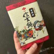 ヒメ日記 2025/06/27 21:04 投稿 らん タレントCLUB