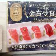 ヒメ日記 2025/07/04 11:40 投稿 らん タレントCLUB