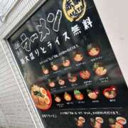 ヒメ日記 2025/07/08 22:26 投稿 らん タレントCLUB