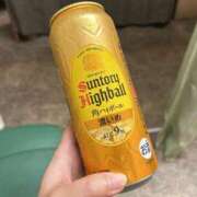 ヒメ日記 2025/07/23 08:10 投稿 らん タレントCLUB