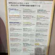 ヒメ日記 2025/07/25 04:57 投稿 らん タレントCLUB