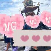 ヒメ日記 2025/07/27 23:15 投稿 らん タレントCLUB