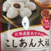 ヒメ日記 2025/07/28 14:17 投稿 らん タレントCLUB