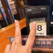 ヒメ日記 2025/07/29 07:23 投稿 らん タレントCLUB