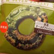 ヒメ日記 2025/08/05 18:09 投稿 らん タレントCLUB