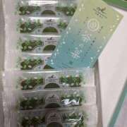 ヒメ日記 2025/08/06 20:39 投稿 らん タレントCLUB