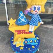 ヒメ日記 2025/08/08 05:39 投稿 らん タレントCLUB