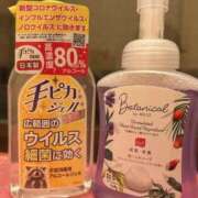 ヒメ日記 2025/08/08 11:03 投稿 らん タレントCLUB