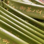 ヒメ日記 2025/08/20 15:38 投稿 らん タレントCLUB