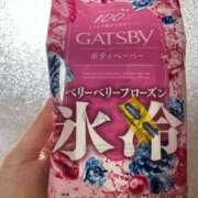 ヒメ日記 2025/08/23 18:48 投稿 らん タレントCLUB