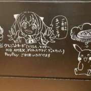 ヒメ日記 2025/09/06 09:33 投稿 らん タレントCLUB