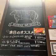 ヒメ日記 2025/09/06 20:13 投稿 らん タレントCLUB