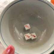 ヒメ日記 2025/09/09 15:14 投稿 らん タレントCLUB