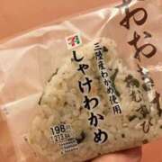 ヒメ日記 2025/09/20 17:06 投稿 らん タレントCLUB