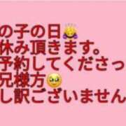 ヒメ日記 2025/09/25 22:52 投稿 らん タレントCLUB