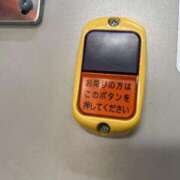 ヒメ日記 2025/09/27 19:30 投稿 らん タレントCLUB