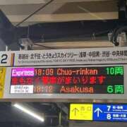 ヒメ日記 2025/10/22 20:48 投稿 らん タレントCLUB