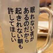 ヒメ日記 2025/11/02 16:55 投稿 らん タレントCLUB