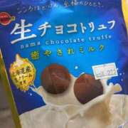 ヒメ日記 2025/11/14 11:49 投稿 らん タレントCLUB