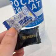 ヒメ日記 2025/11/14 20:15 投稿 らん タレントCLUB