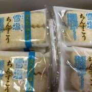 ヒメ日記 2025/11/23 16:55 投稿 らん タレントCLUB