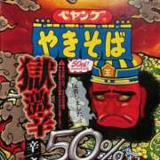 ヒメ日記 2025/11/30 17:01 投稿 らん タレントCLUB